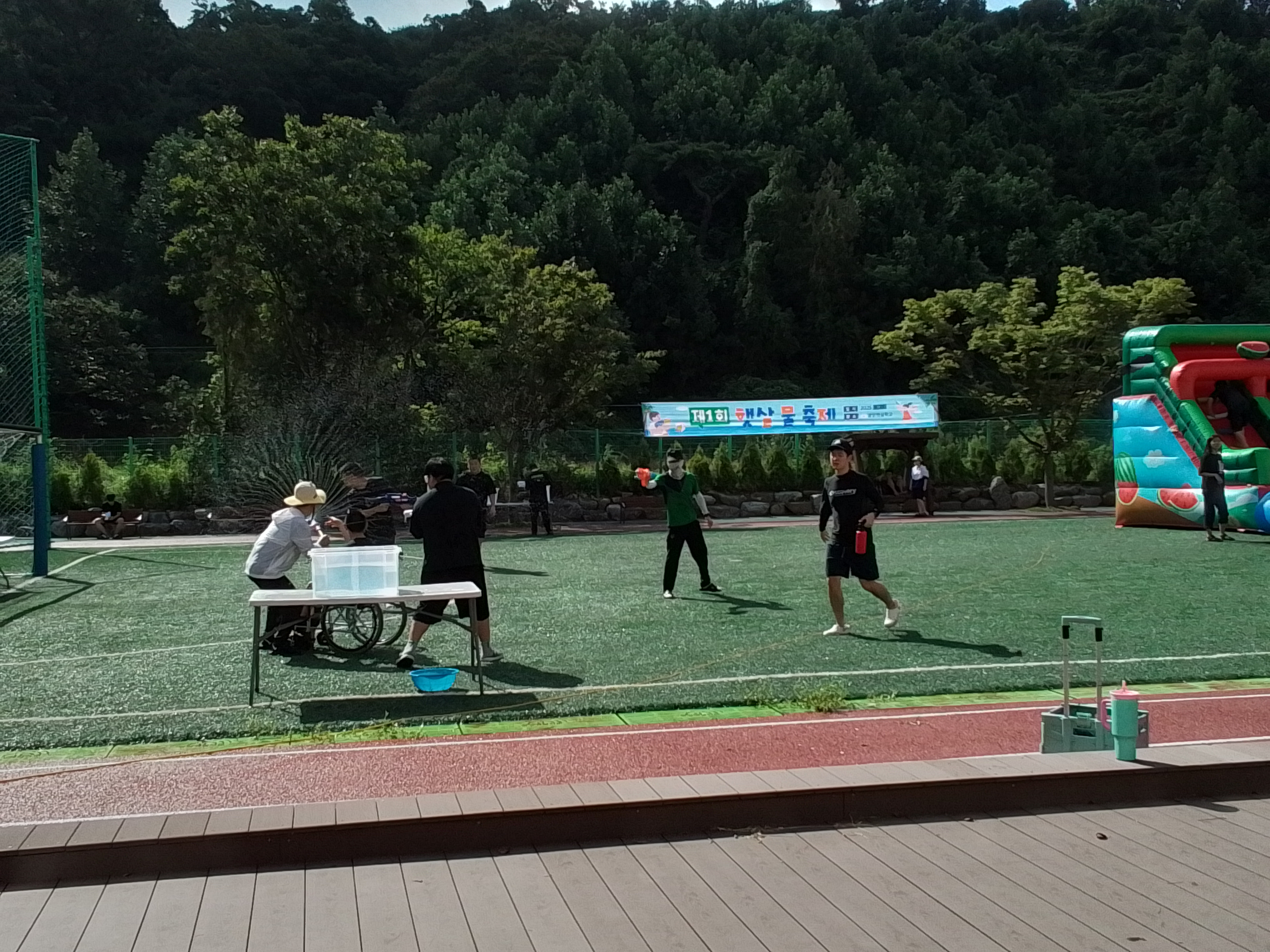 2025. 햇살 물 축제제1회 