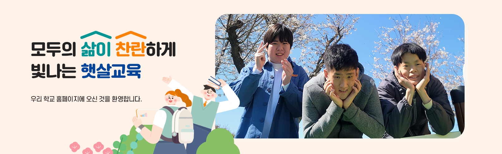 메인이미지