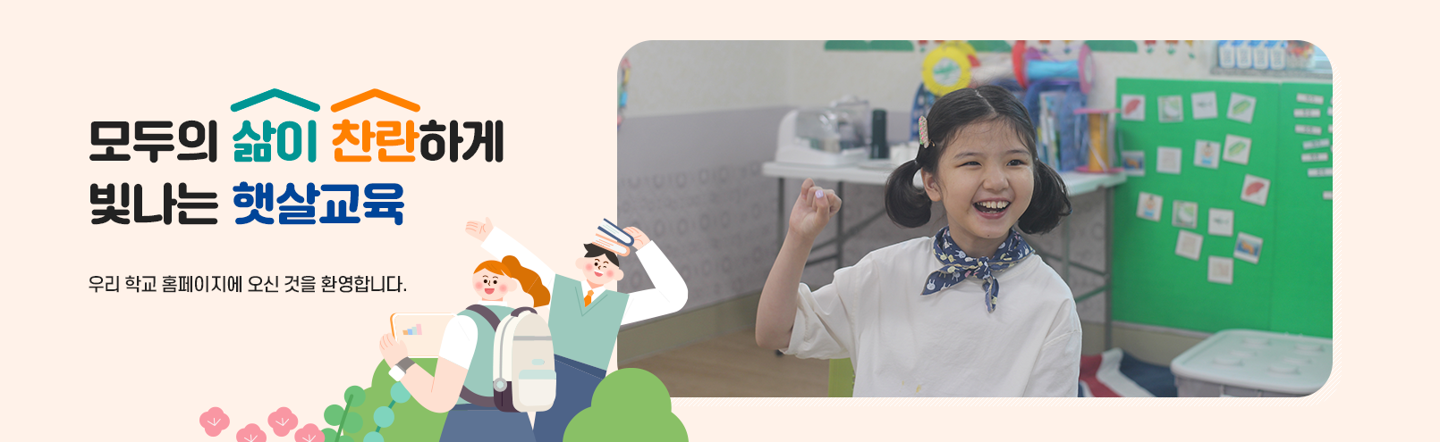메인이미지