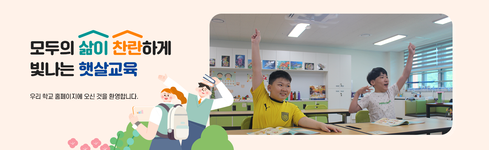 메인이미지